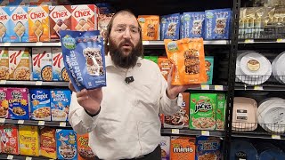 *מוצר השבוע* עם שוורה חוסיד. תמר חמאת שקדים מכילה שני סוגים.
