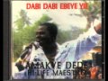 Sufre Wo Nyame Amakye Dede