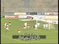 video: Malta - Hungary, 1997.03.19