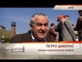 Первомай в Киеве: десятки задержанных, Симоненко сбежал - Чрезвычайные новости, 01.05 ...