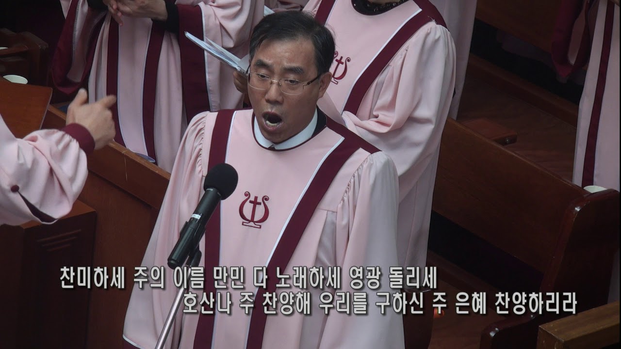 찬양 영상
