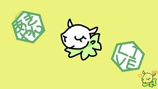 #0013　【Radio】あきやんラジオ【雑談】