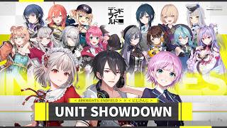 【#にじユニショーダウン】エンドフィールド×にじさんじ UNIT SHOWDOWN【神視点】