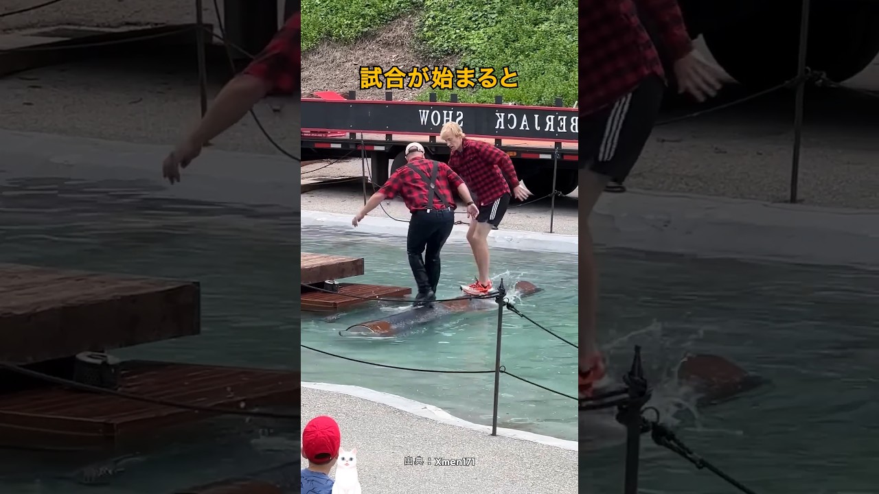 丸太転がし伝説の試合