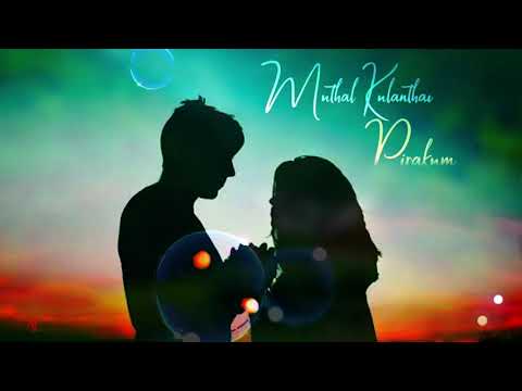 England ranika India vil kalyanam status song 🎵👌