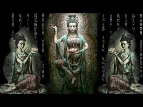 Heart Sutra | Prajna Paramita Heart Sutra Mantra | Imee Ooi | Prajna Paramita Hrdaya Sutram | Tara