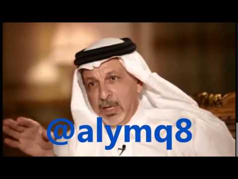 السفير السعودي يتحدث عن حادثة جهيمان العتيبي وطلب صدام بـ ابادة القبيلة كاملة