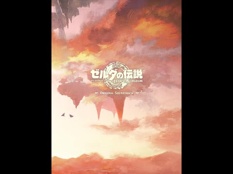 Omen of the Blood Moon [[Extended]]