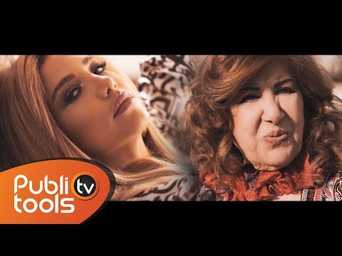 دانا حلبي  و هدى شعراوي - يا قضامة مغبرة / عالصالحية Dana Halabi & Huda Shaarawi