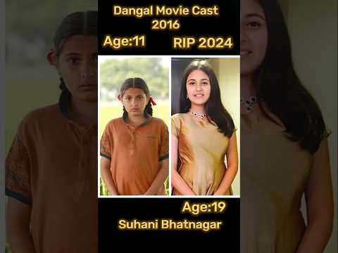 Dangal Movie Cast Then & Now (2016-2025) #shorts