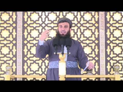 تەڵاق چیە و چۆنە؟ 23-11-2018 / 2صفر1440هـ -  مامۆستا علي خان