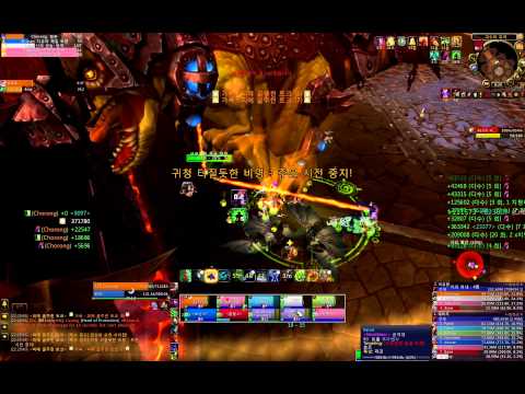 Thok the Bloodthirsty 10 Man Heroic