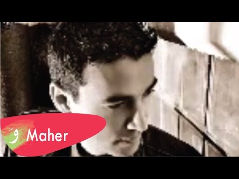 ماهر حلبي يا دهر MAHER HALABI YA DAHIR
