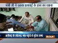 Caught on camera: Yogi minister seen having restaurant food at Dalit's house in UP's Aligarh