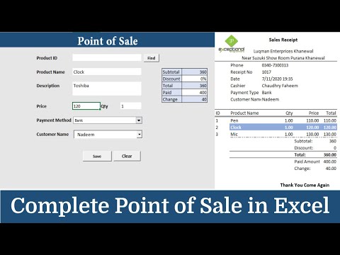 POS in Excel | Point of Sale Application in Excel | Purchase Sale Application