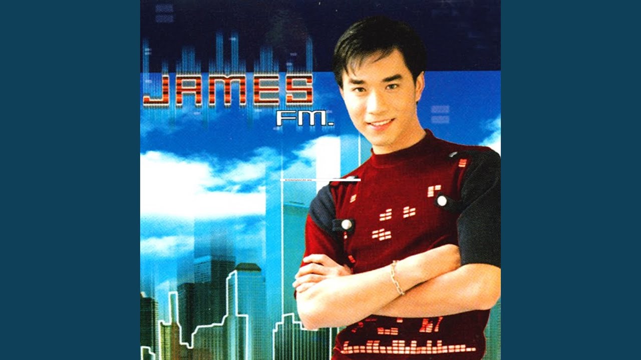James Fm