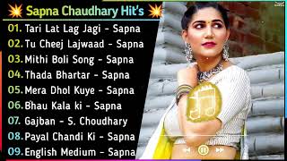 Download lagu Sapna Choudhary Haryanvi Songs | Sapna Choudhary Superhit Haryanvi Songs | Haryanvi Jukebox 2021 mp3 Download lagu Sapna Choudhary Haryanvi Songs | Sapna Choudhary Superhit Haryanvi Songs | Haryanvi Jukebox 2021 mp3