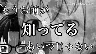 幻想物語3 第10話