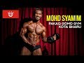 Mohd Syamim - Pakaq Gomo Gym, Kota Bharu, Kelantan