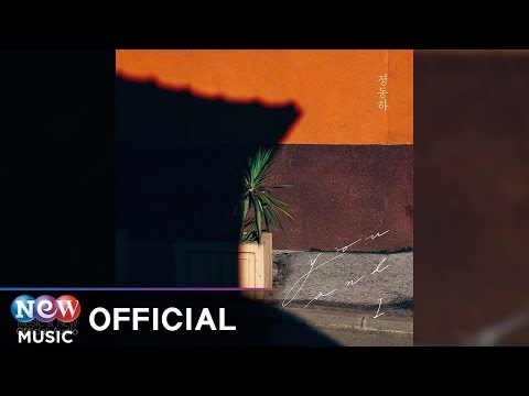 download lagu mp3 mp4 IU Only I Didnt Know With Kim Kwang Min, download mp3 IU Only I Didnt Know With Kim Kwang Min free download, download mp3 IU Only I Didnt Know With Kim Kwang Min