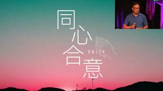 [2022] 八月十三日 生命的靈