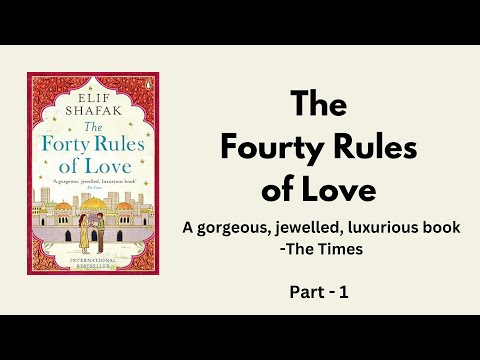 The Forty Rules of Love - Part 1 | Elif Shafak | Audiobook | Amazing Audiobooks