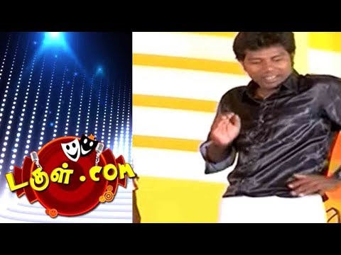 Dougle.com | Tamil Comedy |  23 Jan 2018 | Mullai Kothandam - Semma Comedy