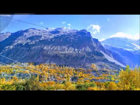 Ginan burushaski | Uner Ja Jee Fida Ya Noor Moula | Rashida Bano