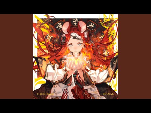 Ohayo-EST Gozai-MASTER ♡