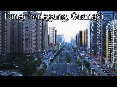 China Aérea: Fangchenggang, Porto de Guangxi Guangxi Fangcheng