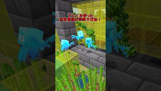 【マイクラ/アドオン紹介】一瞬で装置が完成【ゆっくり実況/ゆっくり紹介】 #マイクラ #アドオン紹介 #マインクラフト