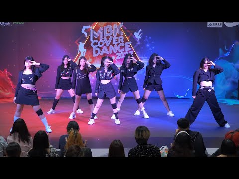 220507 Luciano cover NMIXX - O.O @ MBK Cover Dance 2022 (Junior Audition)