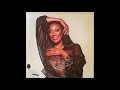Marlena Shaw - Suite Seventeen (1979)