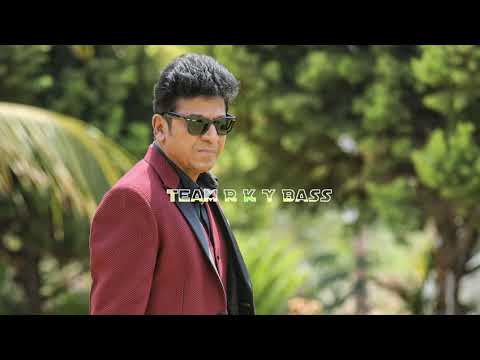 BASS BOOSTED || Hogabeda hudugi nanna bittu song || Kannada Annavra makkalu song || Dr Shivarajkumar