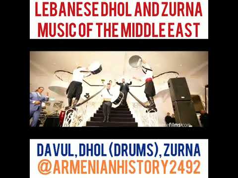 Middle Eastern Music, Davul, Dhol and Zurna
