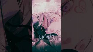 え？あぁ、そう/ 蝶々P【歌ってみた】【初兎】