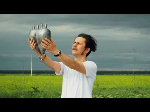 KUMM - Dǎ-mi inima mai tare