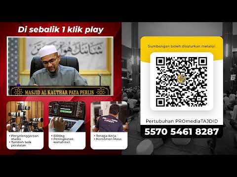 (🔴LIVE) 22-09-2026 Prof Dr Rozaimi Ramle : Syarah Kitab Umdat Al-Ahkam