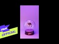 Kisum - Bare Trees (Original Version)