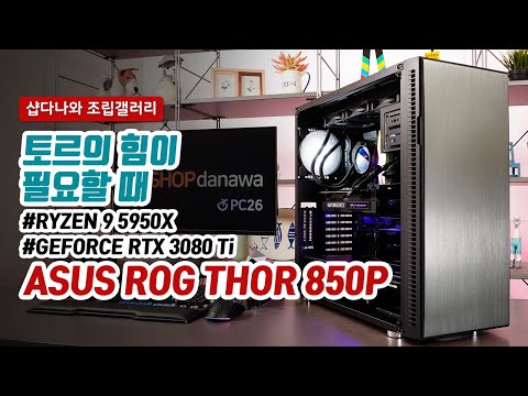  GALAX  RTX 3080 Ti EX GAMER BLACK OC D6X 12GB