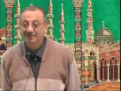 Madina Arabic Course - Lesson 46 Part 3
