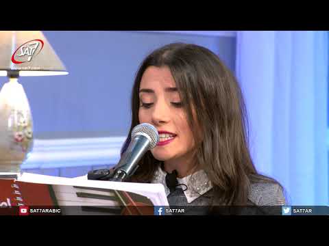 ترنيمة "مجدًا لاسمك - I need you more - نحن نعلن حضور" مع رواد وماريان