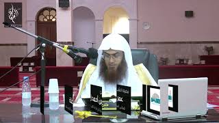 المجالس الحديثية في قراءة كتاب الموطأ | الشيخ عمر زعلة | المجلس العاشر image