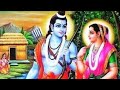 Hanuman Ji Or Sita Mata Ka Vartalap Remake Of Phool Tumhe Bheja H Khat M Suniyega Jarur