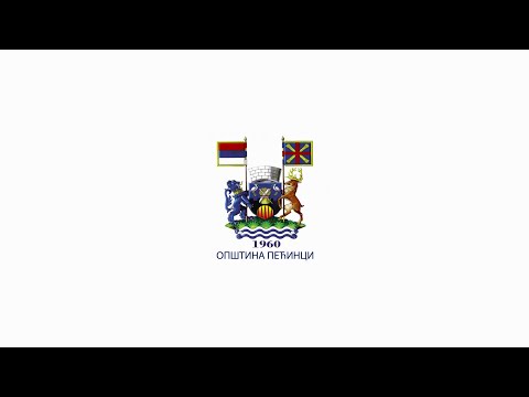 60 godina opštine Pećinci