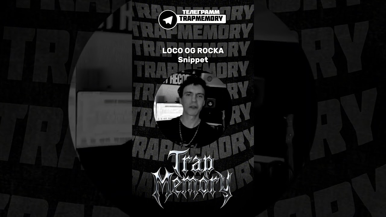 LOCO OG ROCKA — Snippet #rap #hiphop #fyp #viral