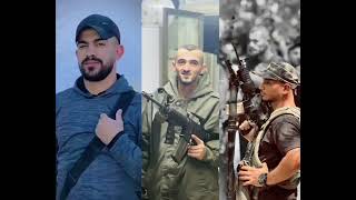 اسود الضفه ابو شجاع احمد دحروكي مسلم ابو السعيد الشاعر سالم ابو حديد