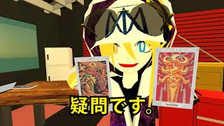 【占い2019-07】大好きな人が居るけど