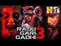 Raju Gari Gadhi 3 HD South Superhit Horror Comedy Film Ashwin Babu Avika Gor Ali Brahmaji