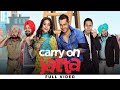 Carry On Jatta Full Movie Gippy Grewal Binnu Dhillon Gurpreet Ghuggi Punjabi Movie 2025
